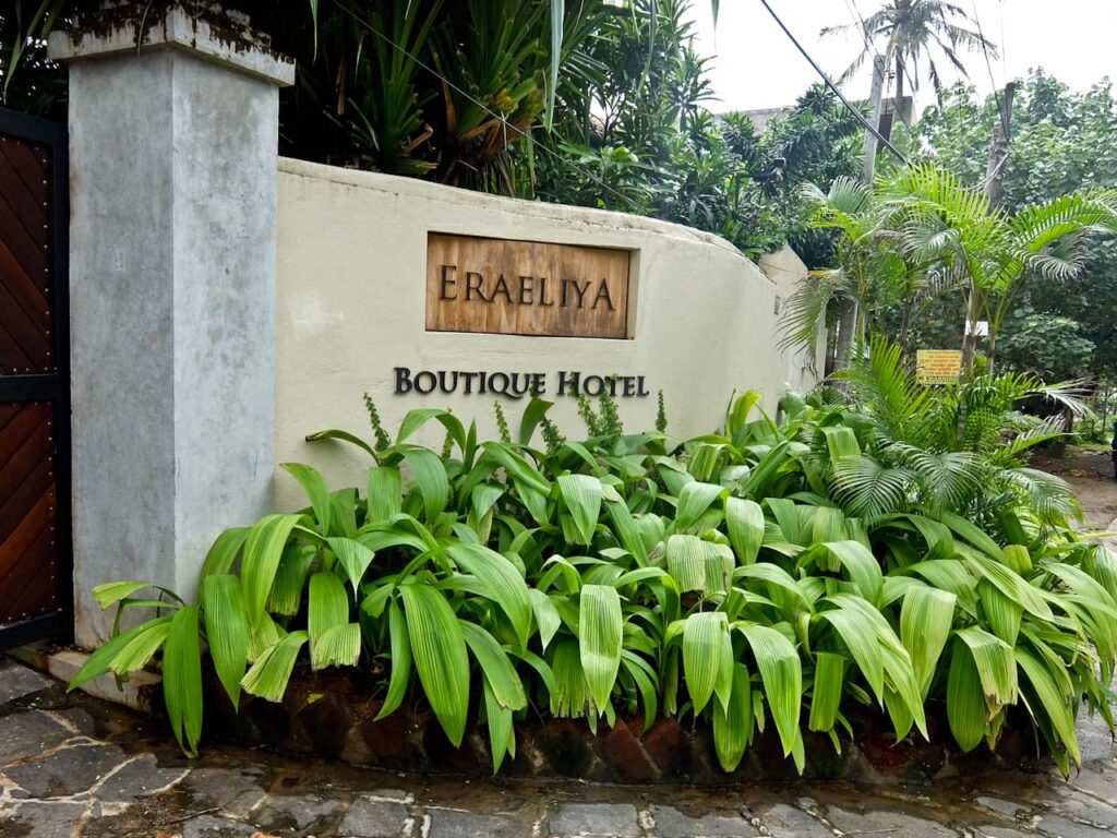 Eraeliya-Entrance вход в отель